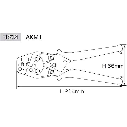 ロブテックス(エビ) マルチミニ圧着工具 AKM1