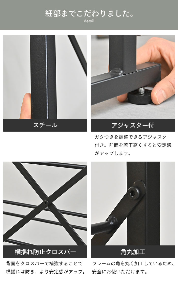 シューズラック 幅75.5 5段 奥行25.5 靴箱 くつ 収納 下駄箱 薄型 スリム 靴入れ 靴 シューズラック 幅75.5 5段 奥行25.5 靴箱 くつ 収納 下駄箱 薄型 スリム 靴入れ 靴