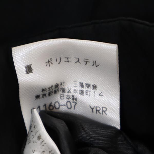 日本製 三陽商会 シャツ風 ジャケット 42 ブラック レディース