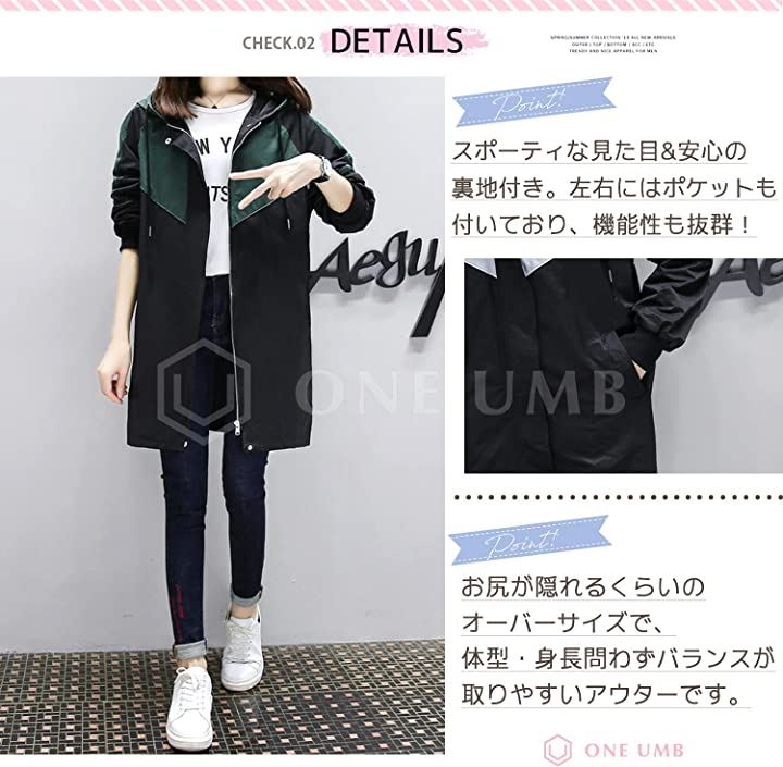 マウンテンパーカー レディース ロング アウター スポーツ(グレー, M) マウンテンパーカー レディース ロング アウター スポーツ(グレー, M)