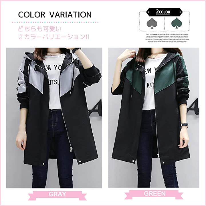 マウンテンパーカー レディース ロング アウター スポーツ(グレー, M) マウンテンパーカー レディース ロング アウター スポーツ(グレー, M)