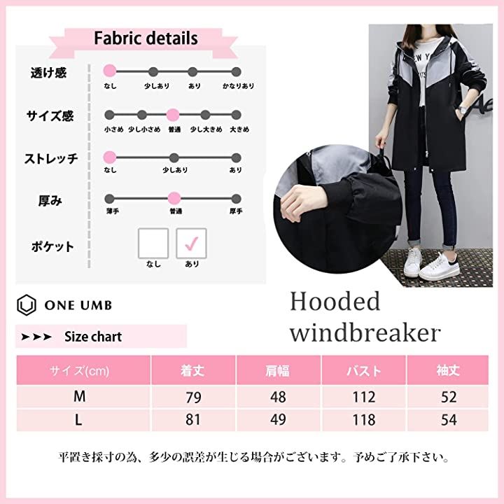 マウンテンパーカー レディース ロング アウター スポーツ(グレー, M) マウンテンパーカー レディース ロング アウター スポーツ(グレー, M)