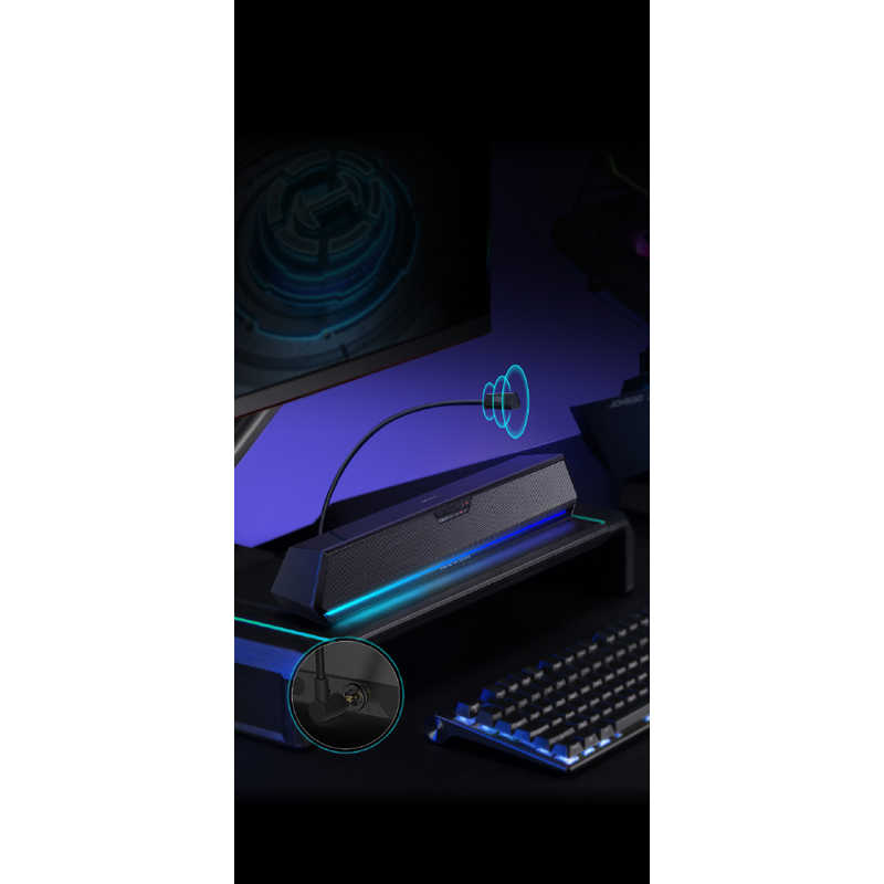 EDIFIRE　Edifier社製Hecate バーチャル7.1サラウンドゲーミングスピーカー G1500BAR(ブラック)　ED-G1500BAR-BK