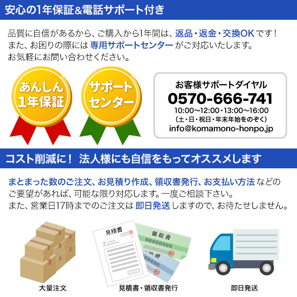 ブラザー用 ピータッチ 互換 テープ TZe-365 ラベルカートリッジ 10個セット 36mm／黒テープ／白文字