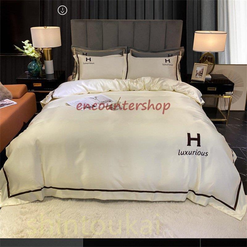 北欧風 モダン シンプル ベッドカバー 布団カバー4点セット 掛け布団カバー 模造シルク 通気 シーツカバー フラットシーツ ボックスシーツ 洗える 枕カバー 北欧風 モダン シンプル ベッドカバー 布団カバー4点セット 掛け布団カバー 模造シルク 通気 シーツカバー フラットシーツ ボックスシーツ 洗える 枕カバー