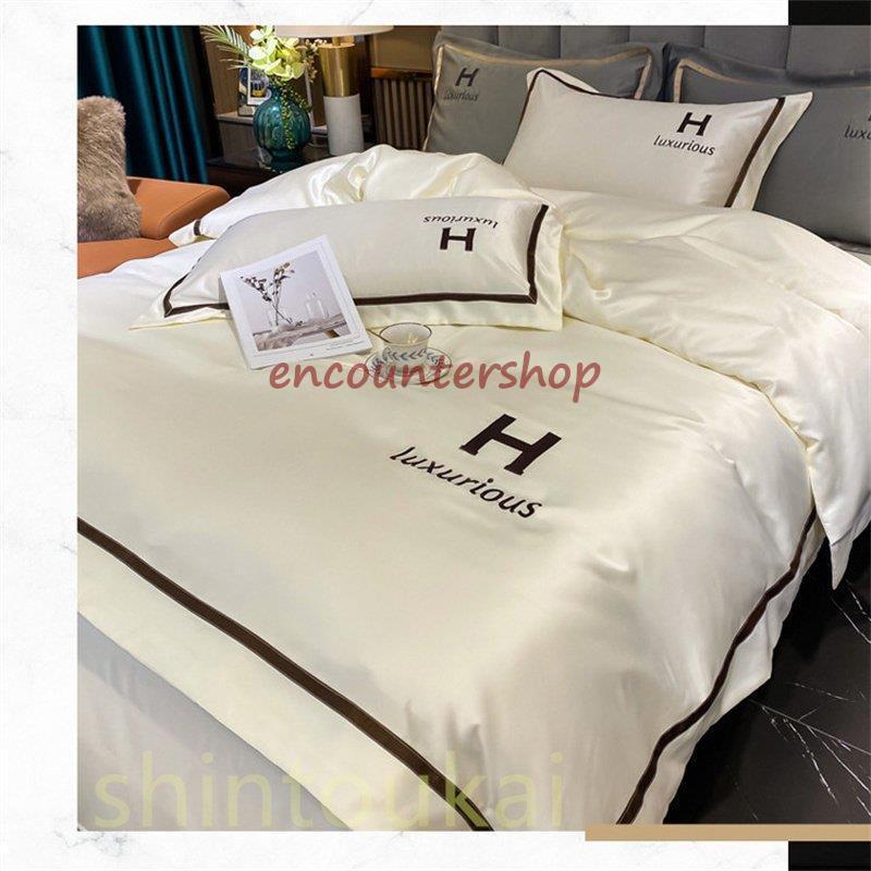 北欧風 モダン シンプル ベッドカバー 布団カバー4点セット 掛け布団カバー 模造シルク 通気 シーツカバー フラットシーツ ボックスシーツ 洗える 枕カバー 北欧風 モダン シンプル ベッドカバー 布団カバー4点セット 掛け布団カバー 模造シルク 通気 シーツカバー フラットシーツ ボックスシーツ 洗える 枕カバー