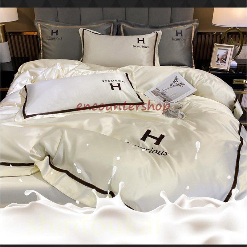 北欧風 モダン シンプル ベッドカバー 布団カバー4点セット 掛け布団カバー 模造シルク 通気 シーツカバー フラットシーツ ボックスシーツ 洗える 枕カバー 北欧風 モダン シンプル ベッドカバー 布団カバー4点セット 掛け布団カバー 模造シルク 通気 シーツカバー フラットシーツ ボックスシーツ 洗える 枕カバー