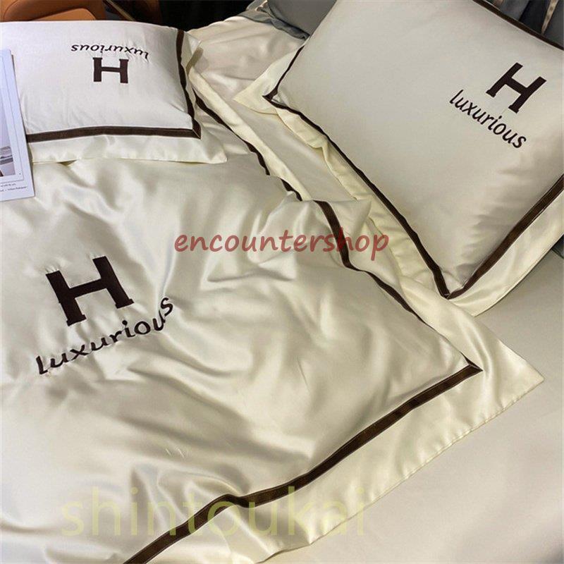 北欧風 モダン シンプル ベッドカバー 布団カバー4点セット 掛け布団カバー 模造シルク 通気 シーツカバー フラットシーツ ボックスシーツ 洗える 枕カバー 北欧風 モダン シンプル ベッドカバー 布団カバー4点セット 掛け布団カバー 模造シルク 通気 シーツカバー フラットシーツ ボックスシーツ 洗える 枕カバー