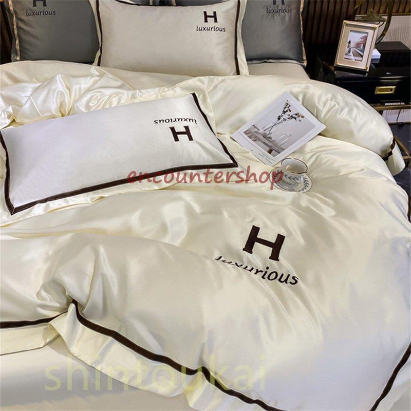 北欧風 モダン シンプル ベッドカバー 布団カバー4点セット 掛け布団カバー 模造シルク 通気 シーツカバー フラットシーツ ボックスシーツ 洗える 枕カバー 北欧風 モダン シンプル ベッドカバー 布団カバー4点セット 掛け布団カバー 模造シルク 通気 シーツカバー フラットシーツ ボックスシーツ 洗える 枕カバー