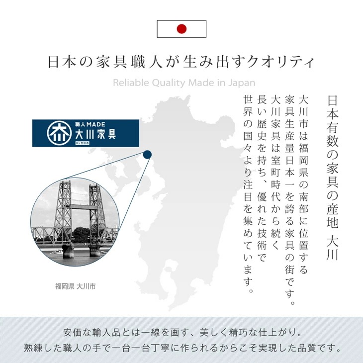 テレビ台 ローボード 120 完成品 幅120 120cm TV台 AVラック AVボード テレビラック ロータイプ 収納 北欧 木製 無垢 シンプル モダン 国産 テレビ台 ローボード 120 完成品 幅120 120cm TV台 AVラック AVボード テレビラック ロータイプ 収納 北欧 木製 無垢 シンプル モダン 国産