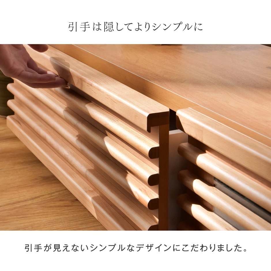 テレビ台 ローボード 120 完成品 幅120 120cm TV台 AVラック AVボード テレビラック ロータイプ 収納 北欧 木製 無垢 シンプル モダン 国産 テレビ台 ローボード 120 完成品 幅120 120cm TV台 AVラック AVボード テレビラック ロータイプ 収納 北欧 木製 無垢 シンプル モダン 国産