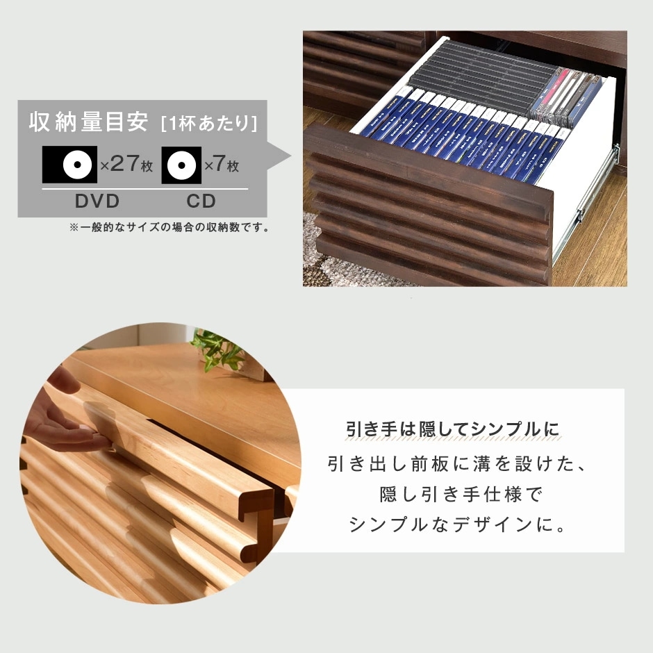 テレビ台 ローボード 120 完成品 幅120 120cm TV台 AVラック AVボード テレビラック ロータイプ 収納 北欧 木製 無垢 シンプル モダン 国産 テレビ台 ローボード 120 完成品 幅120 120cm TV台 AVラック AVボード テレビラック ロータイプ 収納 北欧 木製 無垢 シンプル モダン 国産