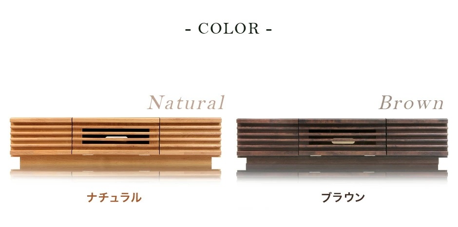 テレビ台 ローボード 120 完成品 幅120 120cm TV台 AVラック AVボード テレビラック ロータイプ 収納 北欧 木製 無垢 シンプル モダン 国産 テレビ台 ローボード 120 完成品 幅120 120cm TV台 AVラック AVボード テレビラック ロータイプ 収納 北欧 木製 無垢 シンプル モダン 国産