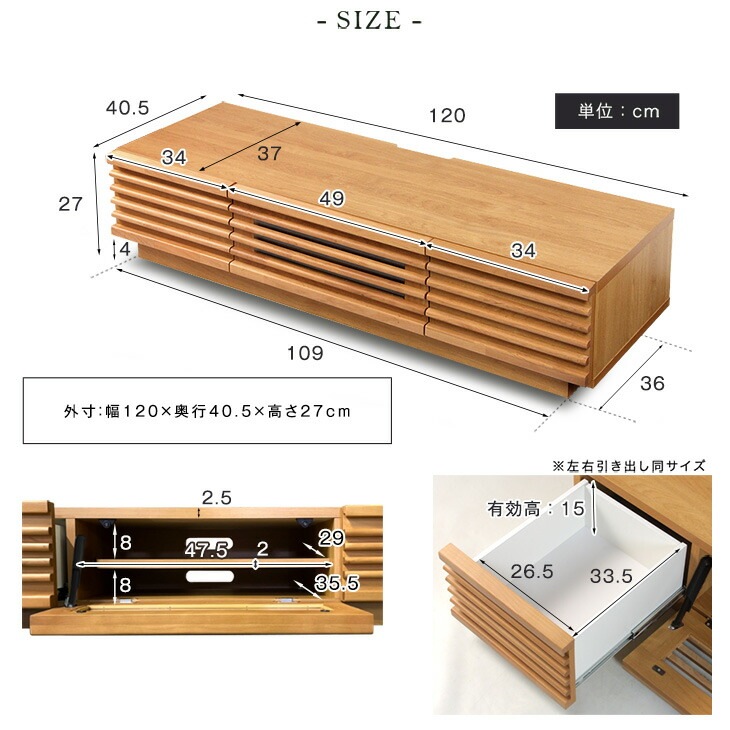 テレビ台 ローボード 120 完成品 幅120 120cm TV台 AVラック AVボード テレビラック ロータイプ 収納 北欧 木製 無垢 シンプル モダン 国産 テレビ台 ローボード 120 完成品 幅120 120cm TV台 AVラック AVボード テレビラック ロータイプ 収納 北欧 木製 無垢 シンプル モダン 国産