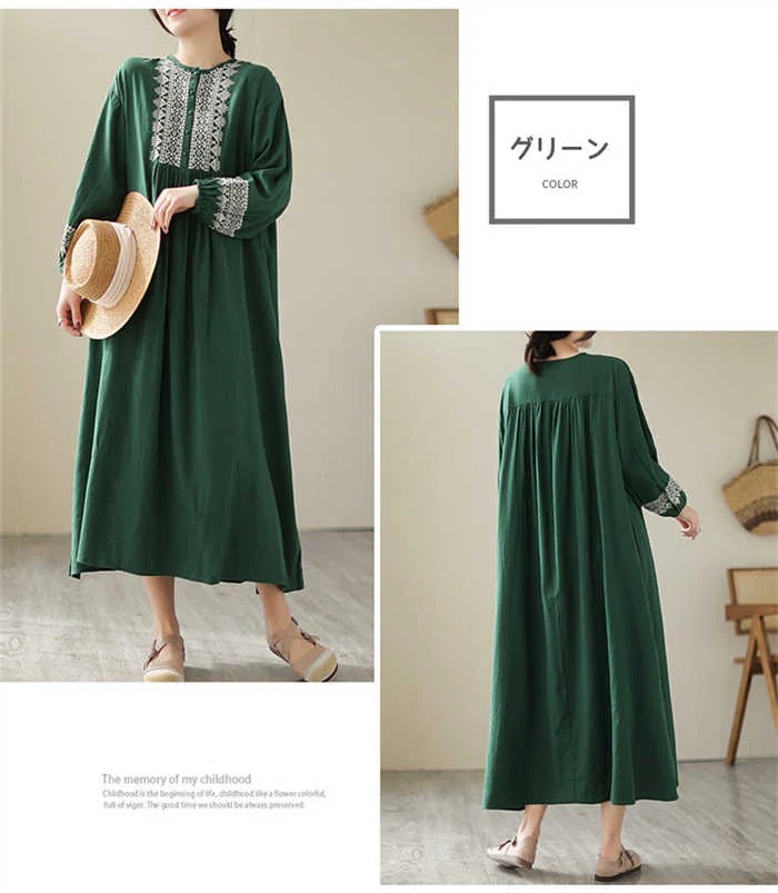 ワンピース レディース ロングワンピース シャツワンピース ロング丈 長袖 ワンピ ロング 刺繍 体型カバー ゆったり ゆるっとワンピース シンプル マキシ丈 かわいい 春 秋 春秋 フレア袖 ラウン ワンピース レディース ロングワンピース シャツワンピース ロング丈 長袖 ワンピ ロング 刺繍 体型カバー ゆったり ゆるっとワンピース シンプル マキシ丈 かわいい 春 秋 春秋 フレア袖 ラウン