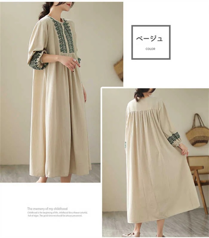 ワンピース レディース ロングワンピース シャツワンピース ロング丈 長袖 ワンピ ロング 刺繍 体型カバー ゆったり ゆるっとワンピース シンプル マキシ丈 かわいい 春 秋 春秋 フレア袖 ラウン ワンピース レディース ロングワンピース シャツワンピース ロング丈 長袖 ワンピ ロング 刺繍 体型カバー ゆったり ゆるっとワンピース シンプル マキシ丈 かわいい 春 秋 春秋 フレア袖 ラウン