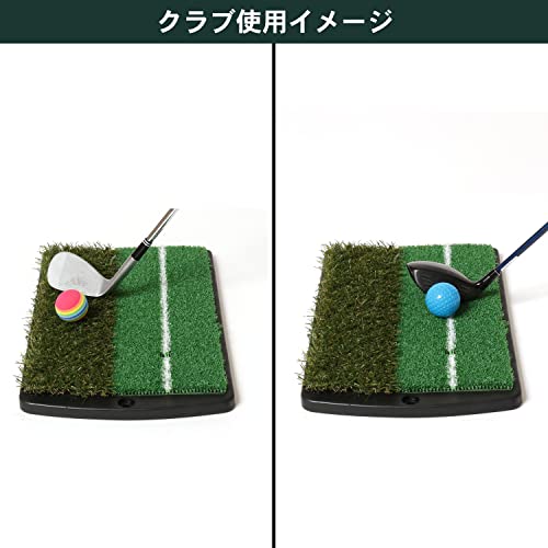 Tabataタバタ ゴルフ練習用ショットマット 2WAYツーウェイ ショット&ラフマット 430253mm フルショット対応 GV0264