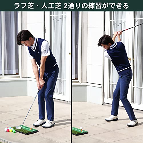 Tabataタバタ ゴルフ練習用ショットマット 2WAYツーウェイ ショット&ラフマット 430253mm フルショット対応 GV0264