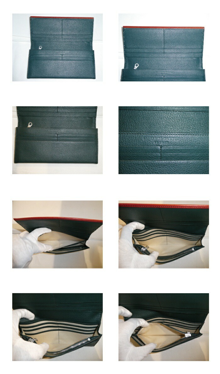 カラーテーラードII 長財布 490-58706 sanyo06