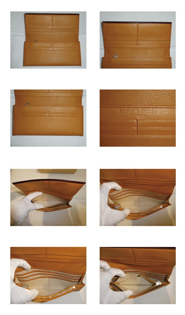 カラーテーラードII 長財布 490-58706 sanyo06