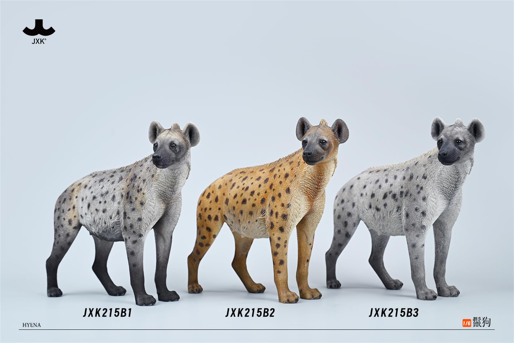 JXK 1/6 サイズ ブチハイエナ 斑鬣犬 哺乳綱 食肉目 ハイエナ科 可愛い 動物 リアル フィギュア 樹脂 プラモデル 模型 21.5cm級 完成品 動物好き 置物