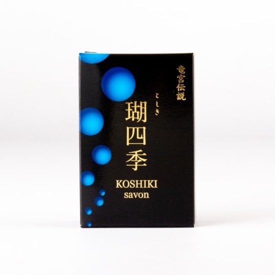 瑚四季（こしき）石けん 100g 2個 こしき海洋深層水 海洋ミネラル 海洋コラーゲン 下甑島