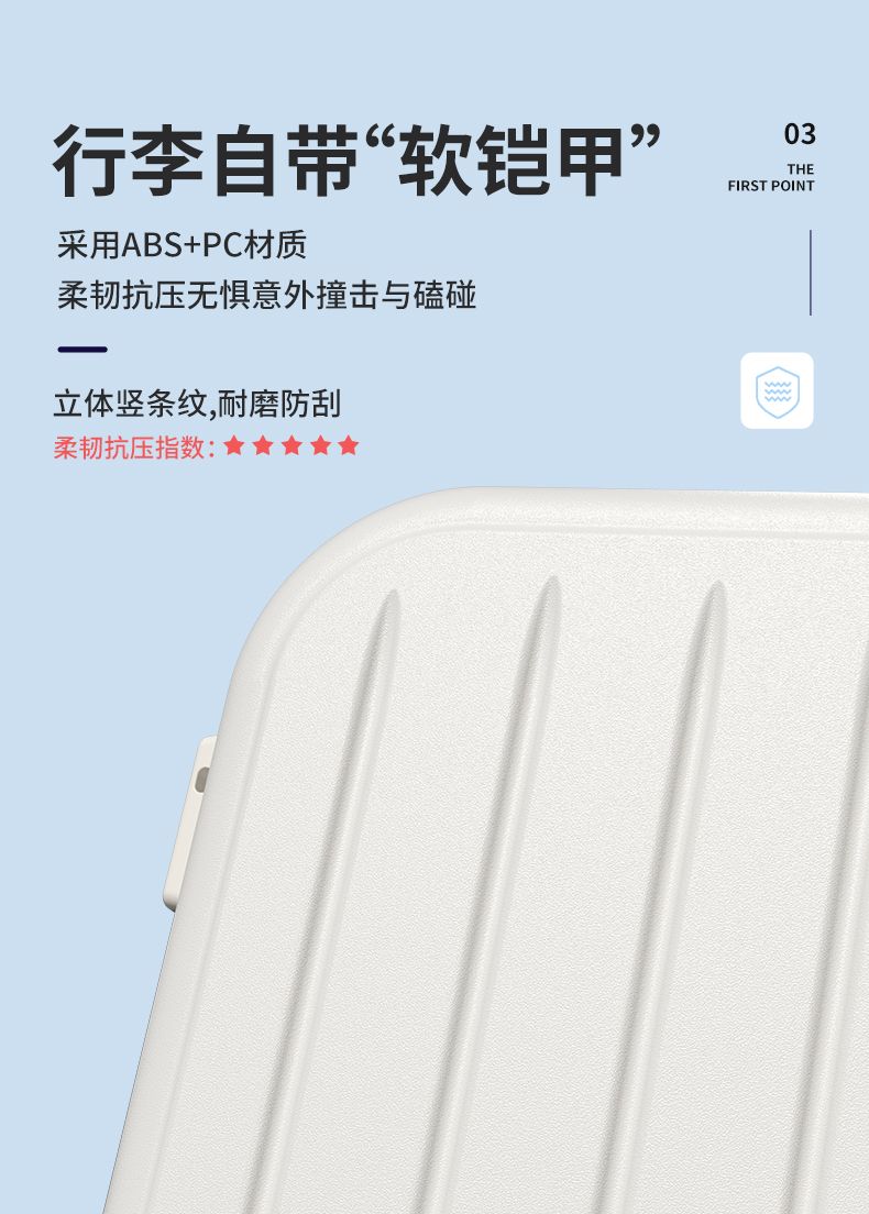 2024 新しい荷物高見えトロリーケース強力で耐久性学生コードユニバーサルホイールボックススーツケースパスワードボックス