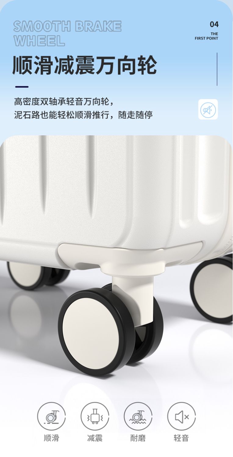 2024 新しい荷物高見えトロリーケース強力で耐久性学生コードユニバーサルホイールボックススーツケースパスワードボックス