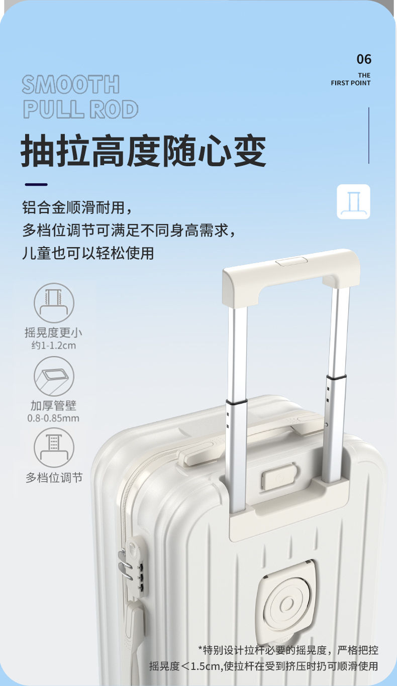 2024 新しい荷物高見えトロリーケース強力で耐久性学生コードユニバーサルホイールボックススーツケースパスワードボックス