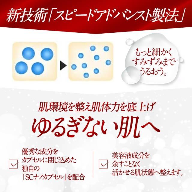 アクアインダーム 導入エッセンスEX 100ml 公式 高保湿 乾燥 紫外線 毛穴ケア 敏感肌 スキンケア オールインワン 導入 美容液 化粧水 乳液 保湿 導入化粧水 ギフト プレゼント アクアインダーム 導入エッセンスEX 100ml 公式 高保湿 乾燥 紫外線 毛穴ケア 敏感肌 スキンケア オールインワン 導入 美容液 化粧水 乳液 保湿 導入化粧水 ギフト プレゼント