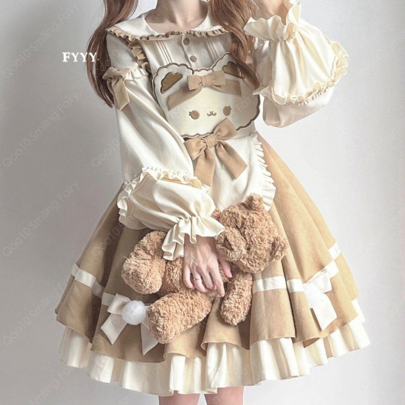 2023新品が激安ロリータコスプレ可愛いプリンセススカートコスプレロリータ可愛いワンピースセット 祭-21 2023新品が激安ロリータコスプレ可愛いプリンセススカートコスプレロリータ可愛いワンピースセット 祭-21