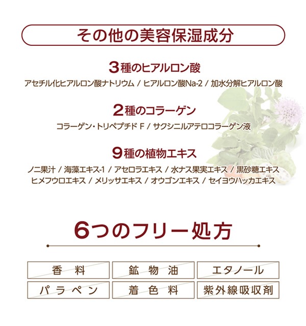 Toami(トアミ) リンクレスホワイト アイクリーム 15g 3個セット (ゆうパケット送料無料) Toami(トアミ) リンクレスホワイト アイクリーム 15g 3個セット (ゆうパケット送料無料)