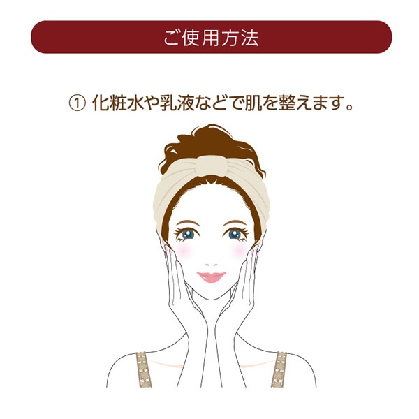 Toami(トアミ) リンクレスホワイト アイクリーム 15g 3個セット (ゆうパケット送料無料) Toami(トアミ) リンクレスホワイト アイクリーム 15g 3個セット (ゆうパケット送料無料)