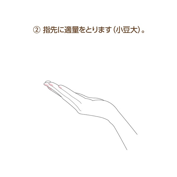 Toami(トアミ) リンクレスホワイト アイクリーム 15g 3個セット (ゆうパケット送料無料) Toami(トアミ) リンクレスホワイト アイクリーム 15g 3個セット (ゆうパケット送料無料)