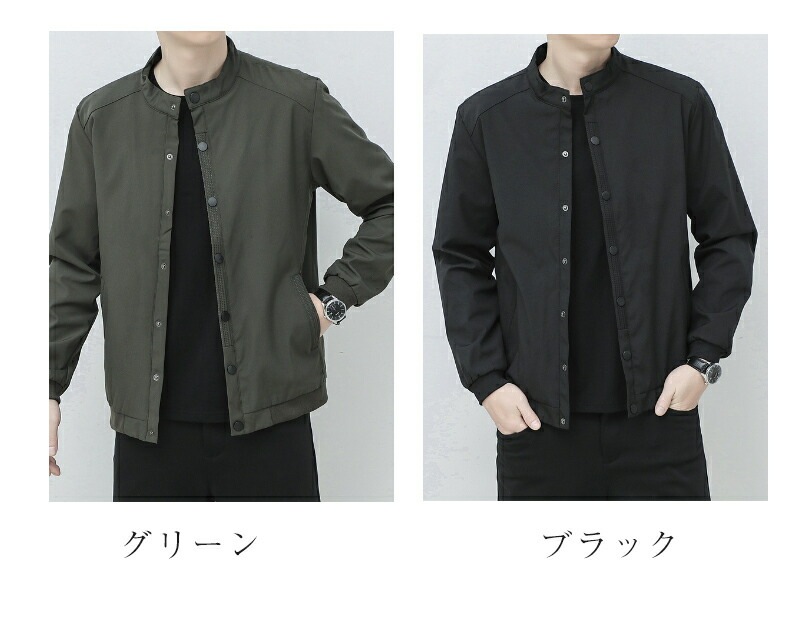 ジャケット ジャケット メンズ コート 長袖 細身 大きいサイズ メンズファッション 軽量 お洒落トップス テーラードジャケット トップス カジュアル 秋物 薄手 作業着 ジャケット ジャケット メンズ コート 長袖 細身 大きいサイズ メンズファッション 軽量 お洒落トップス テーラードジャケット トップス カジュアル 秋物 薄手 作業着