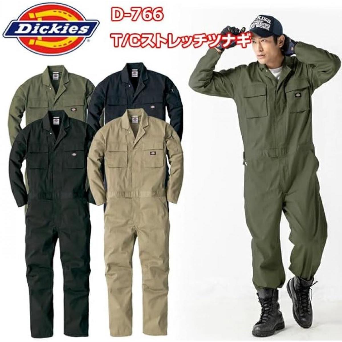 コーコス ディッキーズ Dickies T/Cストレッチツナギ L アーミー LD-766 作業服 作業着 長袖 メンズ レディース つなぎ 作業衣料
