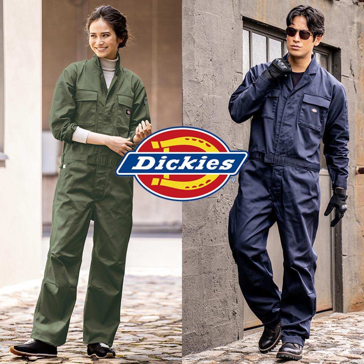 コーコス ディッキーズ Dickies T/Cストレッチツナギ L アーミー LD-766 作業服 作業着 長袖 メンズ レディース つなぎ 作業衣料