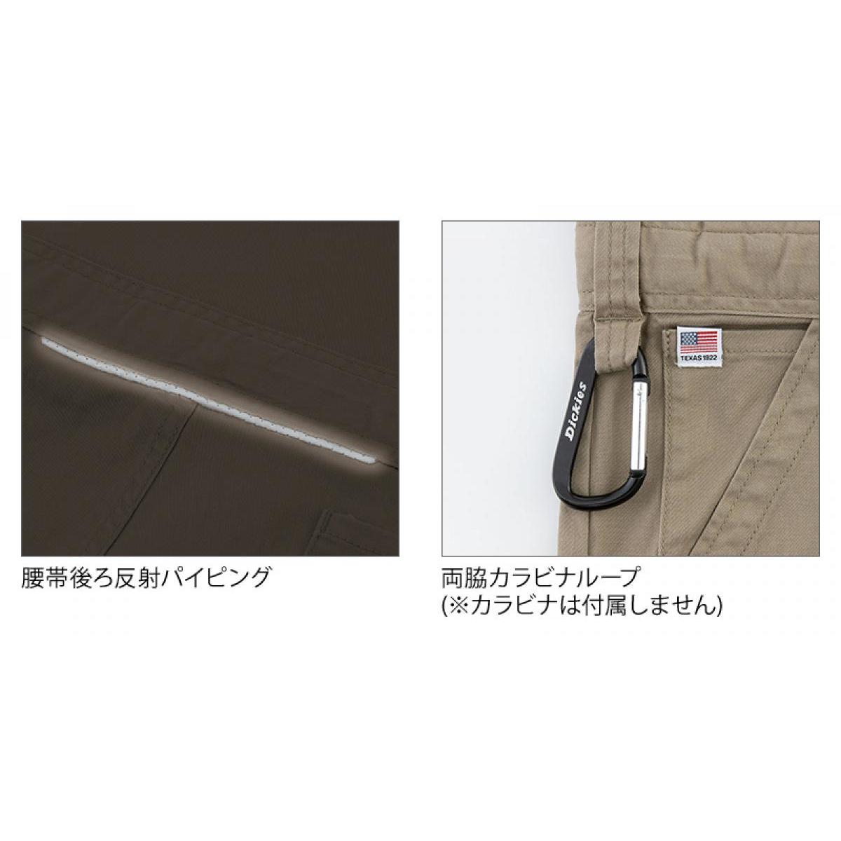 コーコス ディッキーズ Dickies T/Cストレッチツナギ L アーミー LD-766 作業服 作業着 長袖 メンズ レディース つなぎ 作業衣料