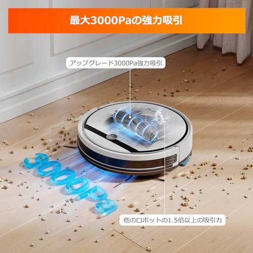 Qoo10] アイライフ ILIFE(アイライフ) ロボット掃除機