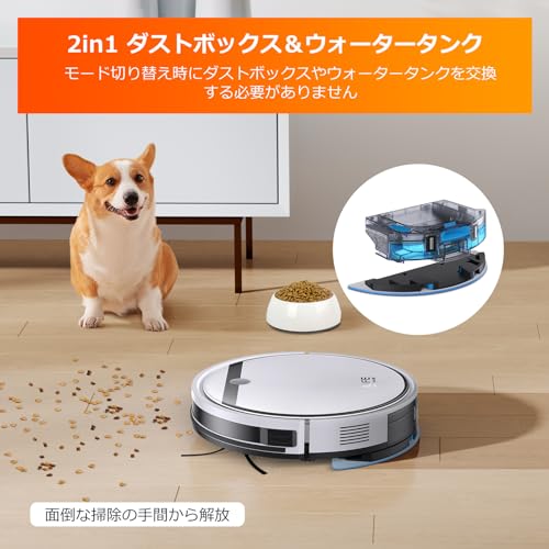 Qoo10] アイライフ ILIFE(アイライフ) ロボット掃除機