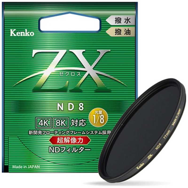 楽天市場】【サンプル専用ページ】 サンゲツ タイルカーペット