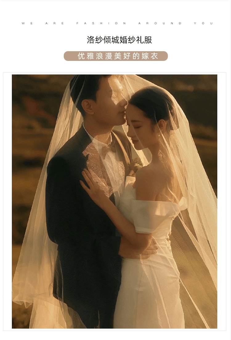 【L.O.V.E】 ウェディングドレス 白 結婚式 花嫁 サイズオーダーメイド可能 成人式 お呼ばれ ウェディング 演奏会 二次会 パーティードレス 前撮り ワンピース ロングドレス メガ割 19 【L.O.V.E】 ウェディングドレス 白 結婚式 花嫁 サイズオーダーメイド可能 成人式 お呼ばれ ウェディング 演奏会 二次会 パーティードレス 前撮り ワンピース ロングドレス メガ割 19