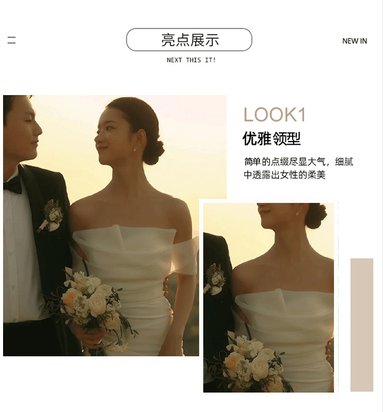 【L.O.V.E】 ウェディングドレス 白 結婚式 花嫁 サイズオーダーメイド可能 成人式 お呼ばれ ウェディング 演奏会 二次会 パーティードレス 前撮り ワンピース ロングドレス メガ割 19 【L.O.V.E】 ウェディングドレス 白 結婚式 花嫁 サイズオーダーメイド可能 成人式 お呼ばれ ウェディング 演奏会 二次会 パーティードレス 前撮り ワンピース ロングドレス メガ割 19