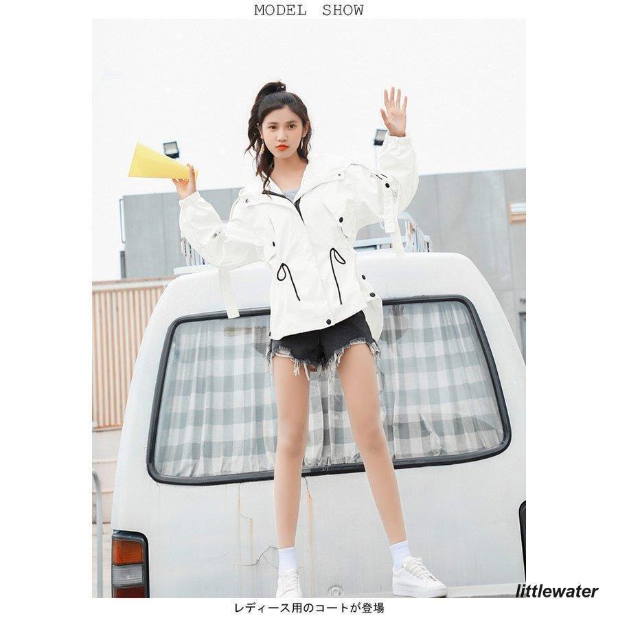 ジャケット レディース コート ゆったり フード付き スプリングコート パーカー 女性用 春秋物 アウター カジュアル 着まわし