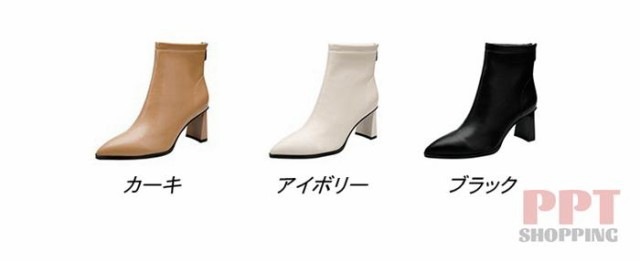 ヒール7CM 秋 靴 ストレッチブーツ 秋 冬 韓国ファション 冬ブーツ ショートブーツ ブーツ