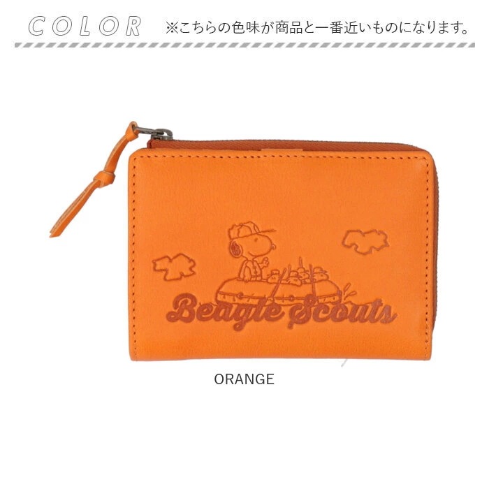 PEANUTS ピーナッツ 二つ折り財布 二つ折り 73064 通販 財布 お財布 さいふ サイフ 折り財布 ウォレット レディース財布 メンズ財布 ミニ財布 カード入れ コイン入れ 札入れ 本革 レ
