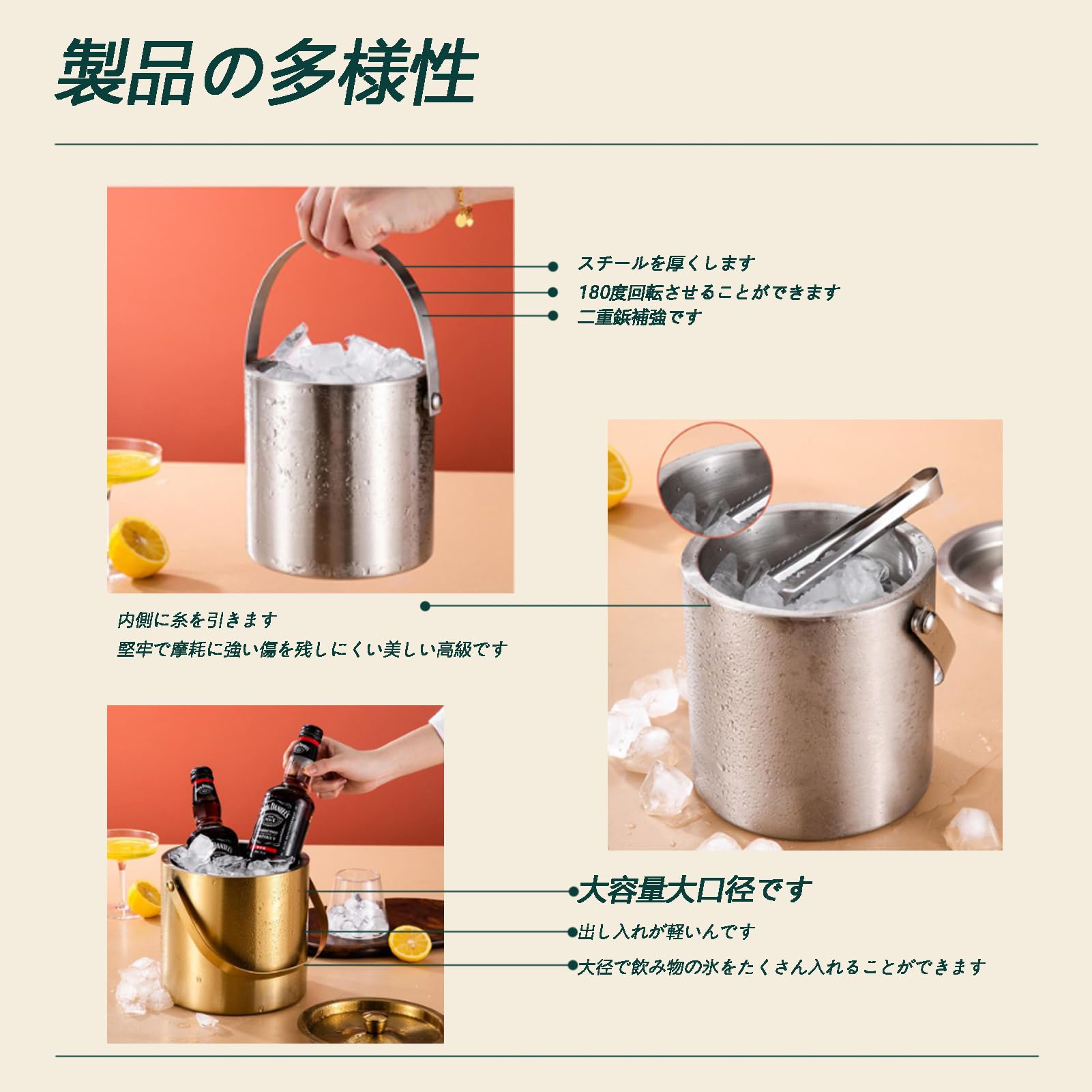 アイスペール 溶けない 二重構造 全ステンレス構造 アイスバケット ステンレス 氷入れ 真空断熱 ハンドルとフタ付 保冷用 2L 3L 大容量 プロ仕様 家庭用 業務用 (3L, D)