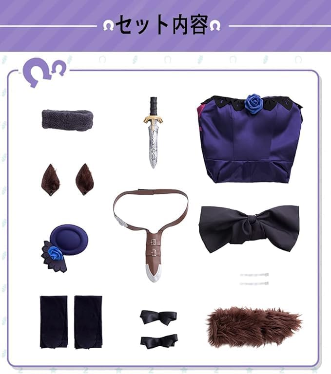 祭り プレゼント イベント クリスマス ハロウィン コスチューム 仮装 変装 アニメ プリティーダービー 制服 ウマ娘 コスプレ衣装