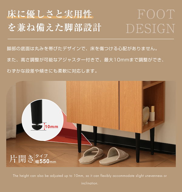 洗面化粧台 片開きタイプ 幅55cm 台のみ 化粧洗面台 リフォーム 下台