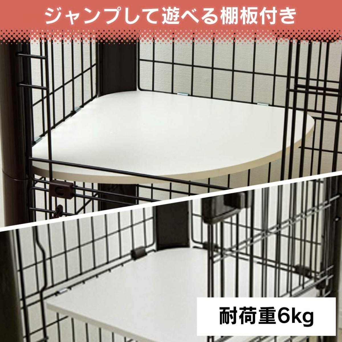 カラースリムケージ 3段 ブラウン 幅91×高170cm P-CSC-903 アイリスオーヤマ キャットケージ ペットケージ ハンモック付き